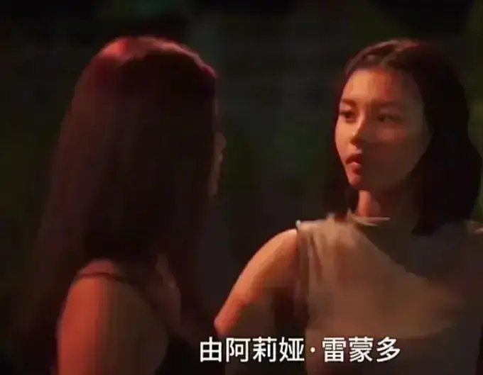 菲律宾电影《Ekis》未删减版高清完整版在线观看-金牌影院免费高清播放