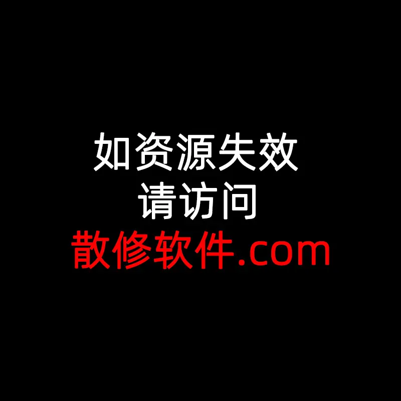 动漫《赎罪的教室》全集无修版HD高清在线观看-赎罪的教室超清完整版资源免费播放-动漫巴士今日推荐