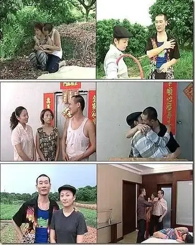《农民伯伯下乡妹》未删减版高清免费在线观看-农民伯伯下乡妹完整版电影在线播放-高清无广告观看