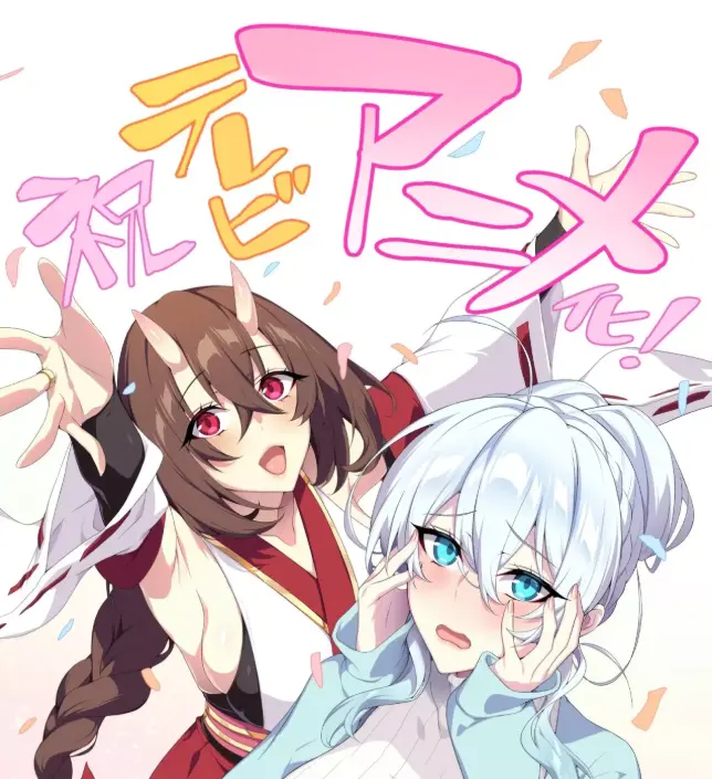 《雪女の诅咒戒指》全集高清无删减在线观看-雪女の诅咒戒指免费中字动漫-未删减完整版高清播放-资源下载