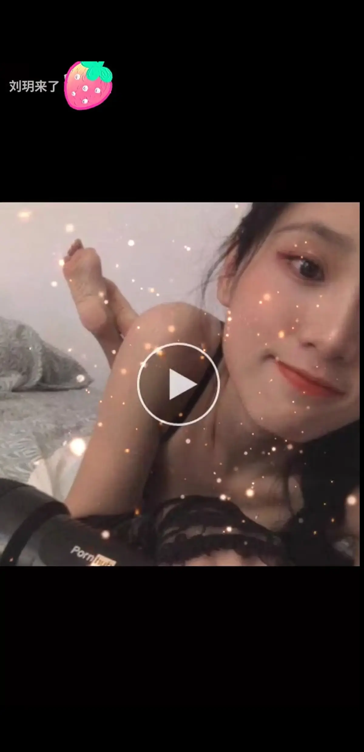 《刘玥合集》免费在线观看-典藏超清全系列流畅播放-刘玥合集最新视频持续更新