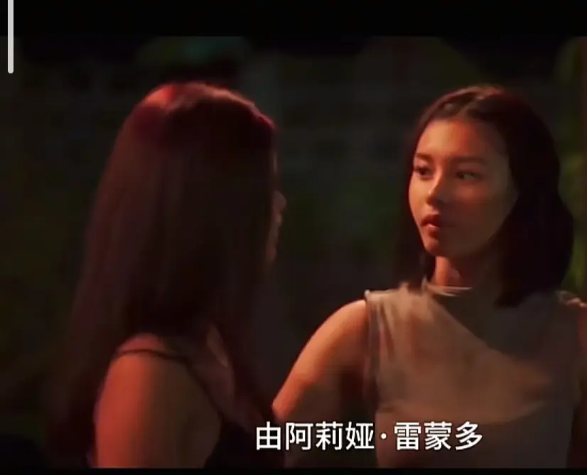 菲律宾电影《Ekis》高清未删减完整版免费在线播放 - 《Ekis》剧情片全集无广告观看资源
