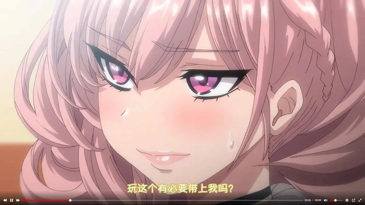 《女友催眠》动画高清全集在线播放-资源下载无广告完整版-女友催眠动漫免费点播