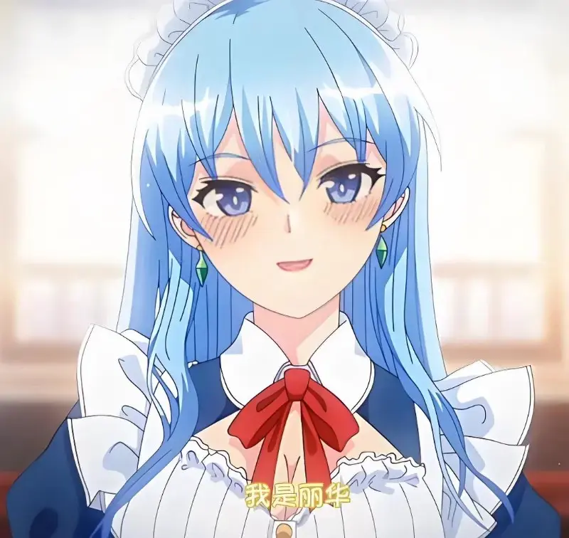 动漫《蕾卡乃華麗且我的女王》完整版在线观看 免费全集无删减_高清画质樱花动漫网手机播放入口