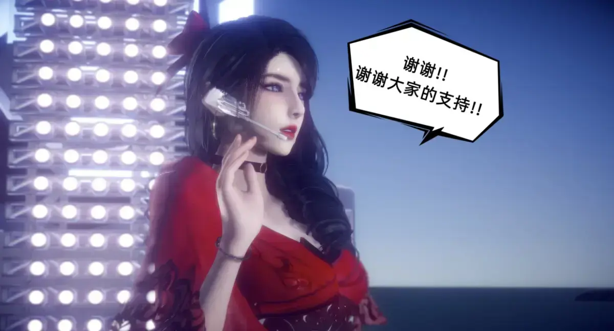 陈乔安传漫画全集免费看-3D版韩漫陈乔安传无广告高清下拉式阅读-完整章节无弹窗快看漫画