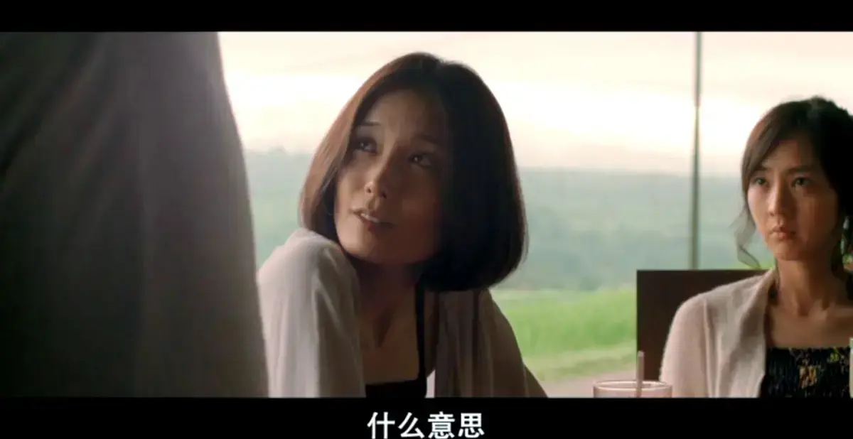 《欲动》日本电影高清未删减版免费在线播放-欲动完整版在线观看-VS影院日本爱情片资源