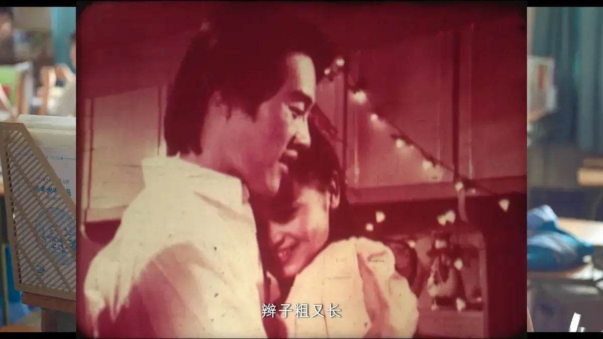《新婚学校》高清未删减版完整版在线观看免费无广告-新婚夫妻的成长必修课-剧情解析演员表角色介绍与观影指南