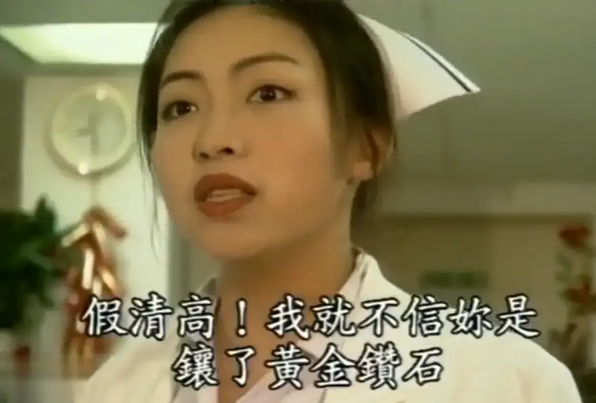 《杏林春暖》高清无删减完整版 - 4K超清中文字幕无广告在线观看 - 医者仁心温暖故事全程高能 - 杏林春暖全集免费网盘入口速存