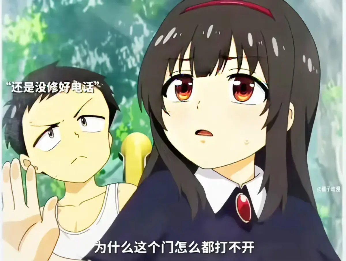 《夏之箱》全集蓝光原盘未删减 - 夏之箱1080P高清画质在线观看 - 免费无广告网盘畅快看全集
