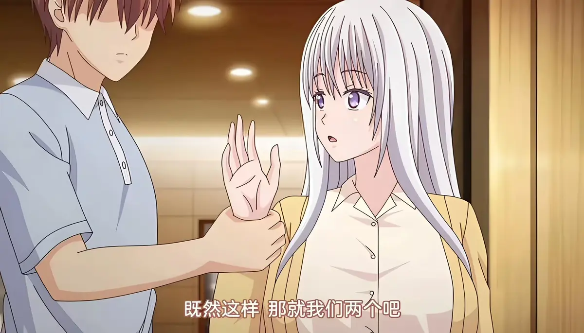 《被背叛的妻子渴望被夺走》1080P全集无删减高清版 - 完整中字版资源下载 - 在线免费观看