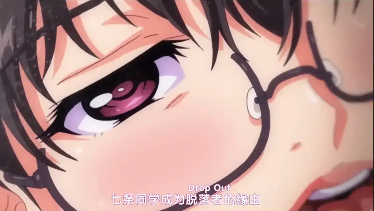 日本动漫《堕落前辈》无删减全集免费在线观看-高清完整版在线看-无广告资源下载