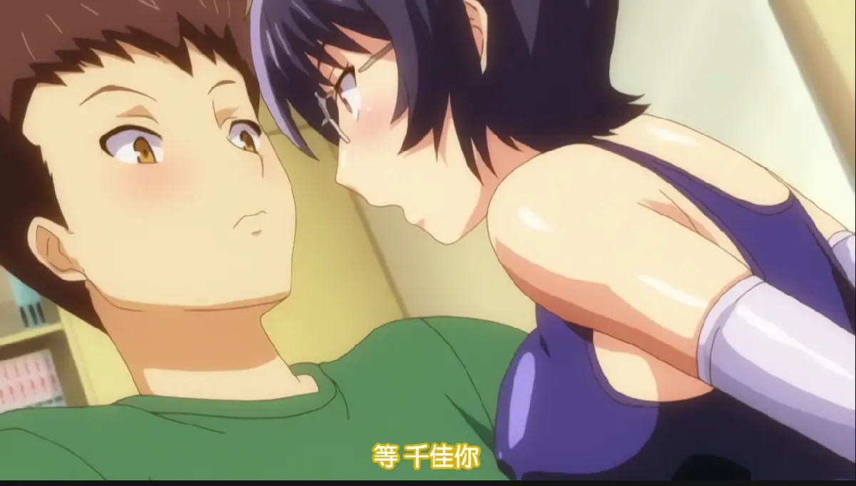 《公开便所》全集在线观看-1080P高清无删减-免费播放动漫完整版-中文字幕无广告