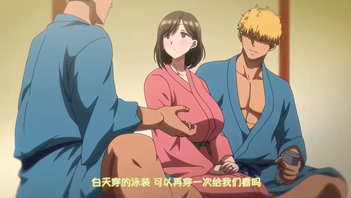 《夏妻》全集免费在线观看-高清完整版动漫-樱花动漫网与风车动漫网-VS影院同步提供资源下载
