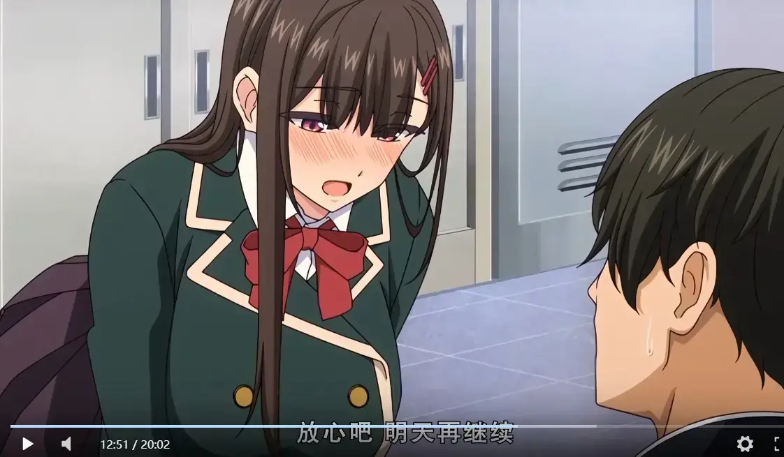《制服就这样穿着》全集4K画质樱花动漫免费观看_无广告播放_原版中字风车动漫