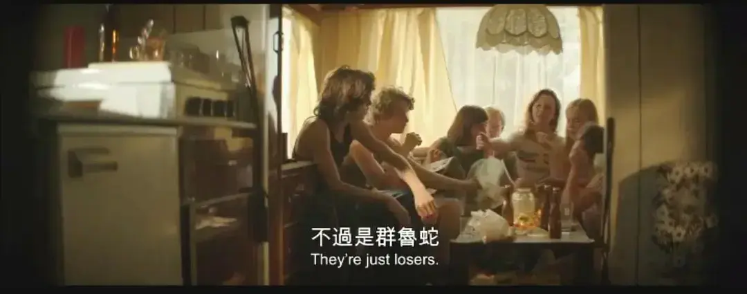 欧美大片《放荡青春》HD中字未删减免费在线看-放荡青春1080P超清全集完整版在线播放-夸克迅雷百度网盘资源在线分享下载