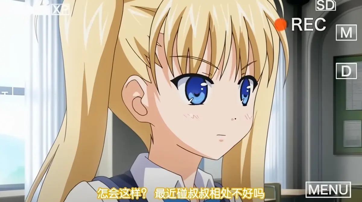 《鬼父》高清完整版无广告在线播放-超清全集免费观看-风车动漫网资源下载