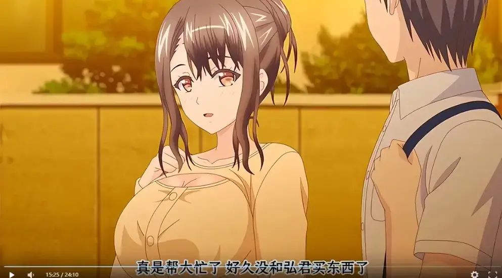 《误爆萌萌的妈妈徒然》全集蓝光无删减版 - 萌娃视角家庭温暖故事 - 内嵌字幕高清资源在线观看 - 樱花动漫免费观看