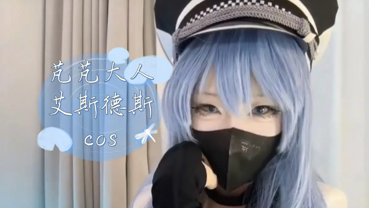 《芃芃大人》蓝光完整未删减4K高清资源-芃芃大人艾斯德斯甜妹训狗名场面-全网同步在线观看