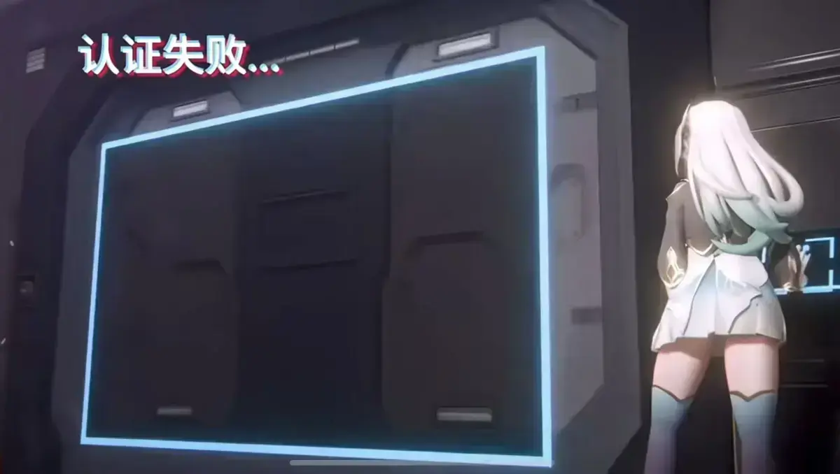 《流萤门禁》被删减3分钟结局首曝-流萤踹门禁前10秒心理全记录-流萤被困72小时时间线完整版-多结局分支路线合集免费在线观看