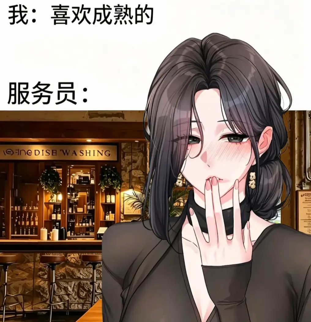 韩漫《恋爱任务》单行本+番外全收录无删减-职场新人×霸道上司火花四溅-《恋爱任务》一键缓存极速翻页-追漫党资源下载福音首选