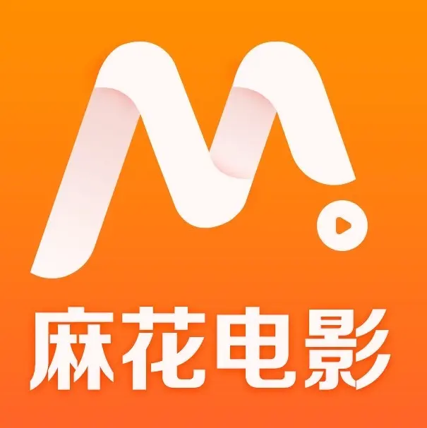 麻花影视TV版免费看国产电影MV+高清电视剧全集-麻花影视资源库入口实测-熬夜追剧必备