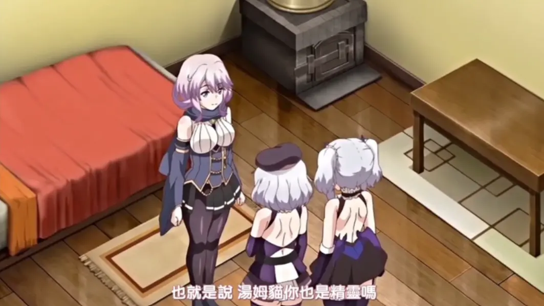 《女骑士艾琳》全4集HD高清无修版资源-女骑士艾琳免VIP流畅在线播放-网盘下载日本经典里番动漫-看完整版找资源