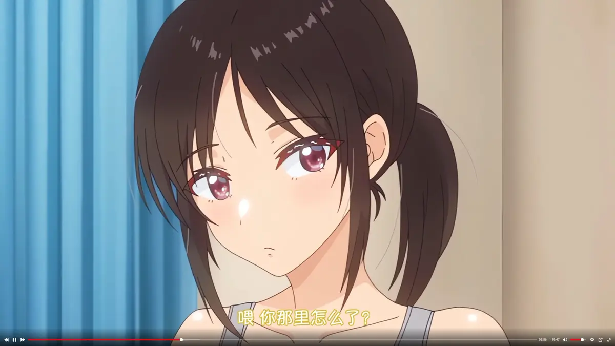 《与毫无自觉的青梅竹马》无删减全集高清免费在线观看-完整版动漫资源-樱花动漫风车动漫推荐