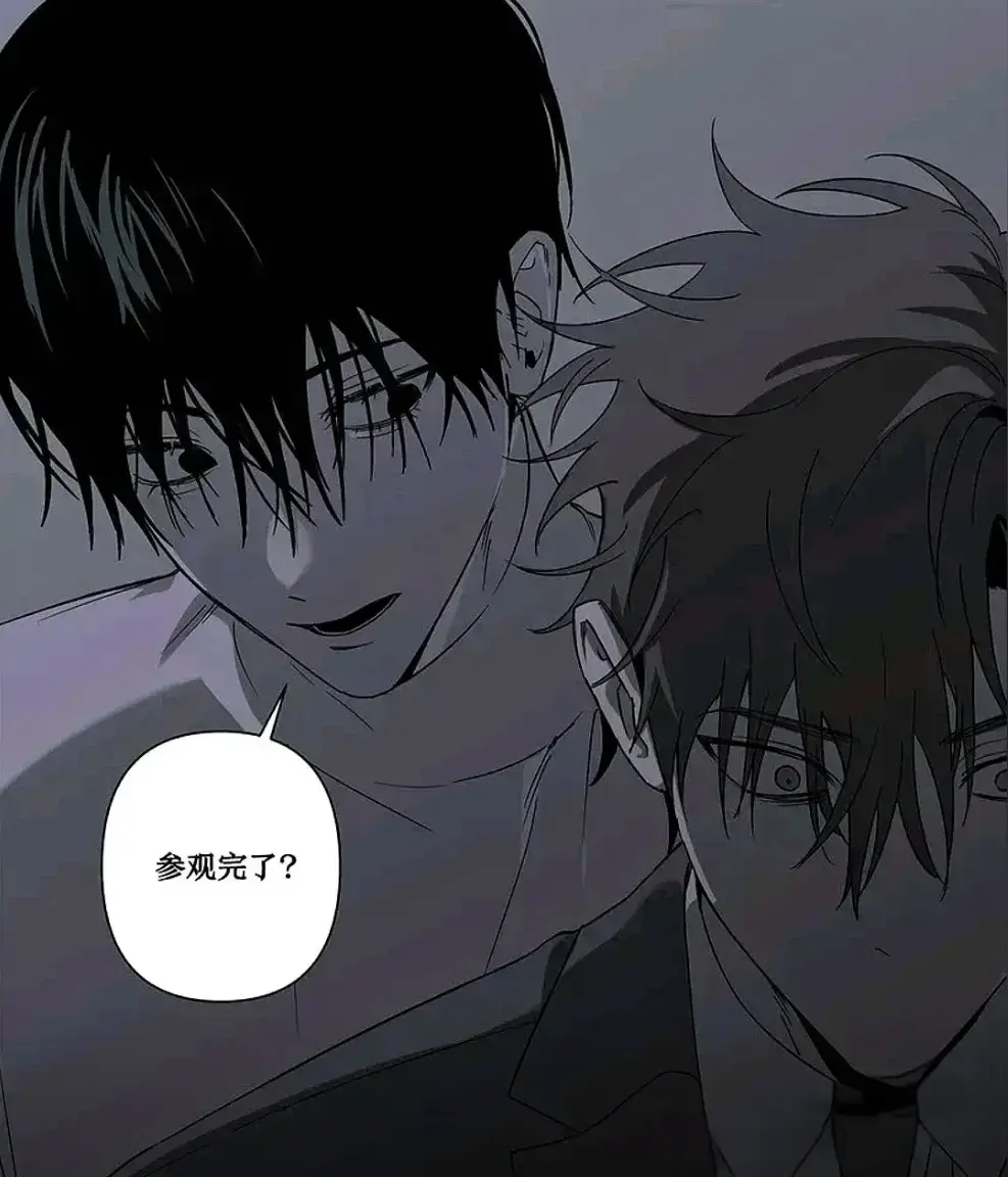 韩漫《落入陷阱的虎》下拉式完整版免费阅读-漫画无删减在线观看极速加载-汉化版全集收藏入口一键获取-1080P高清画质沉浸体验-漫蛙网独家热播推荐-夸克网盘一键转存-流畅不卡顿-年度必看韩漫神作