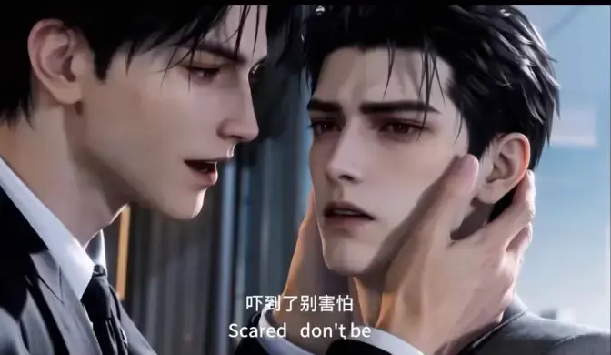 《属二 sure》完整版全集免费在线看-极致情感拉扯古风漫剧-属二 sure无删减高清资源全网更新