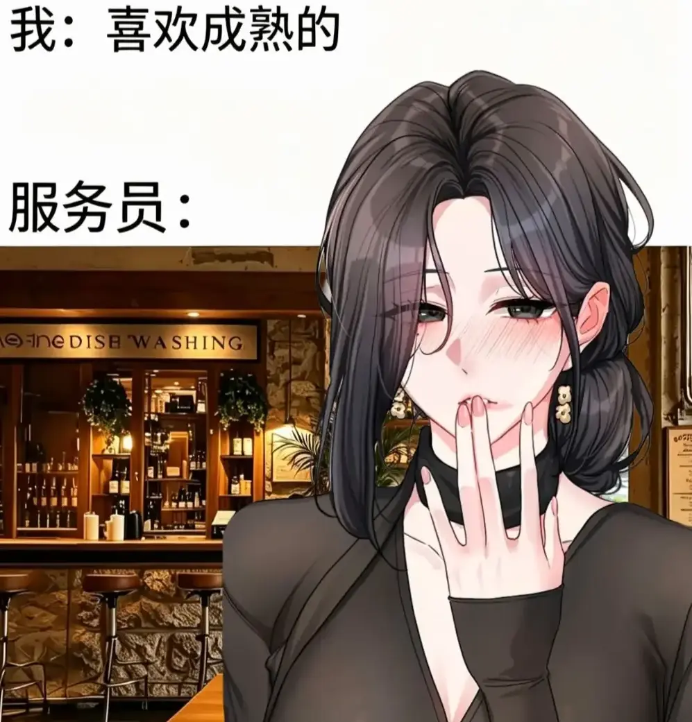 韩漫《恋爱任务》单行本+番外全收录-职场新人×霸道上司火花四溅-无删减资源下载快看漫画
