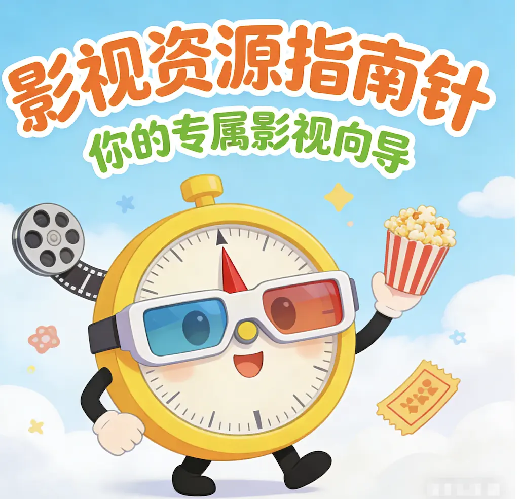 意大利电影《红辣椒》高清完整版免费在线观看无广告 - 未删减版资源全集 - 红辣椒完整版在线观看