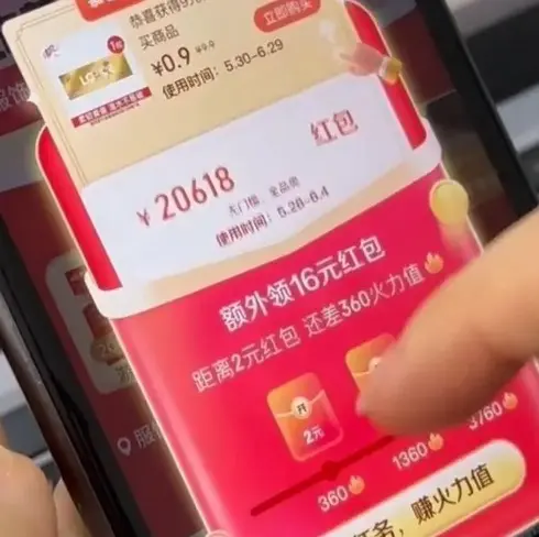 2026瑞士高分剧情片《玛拉妈妈》4K超高清国语中字在线观看-玛拉妈妈免费完整版高清下载分享